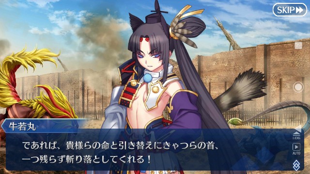 f:id:belphegor729:20191129132744j:image