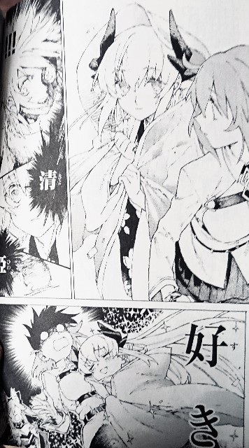 f:id:belphegor729:20191210213032j:image f:id:belphegor729:20191210213032j:image