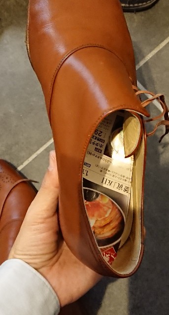 f:id:belphegor729:20191211100137j:image