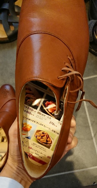 f:id:belphegor729:20191211100207j:image