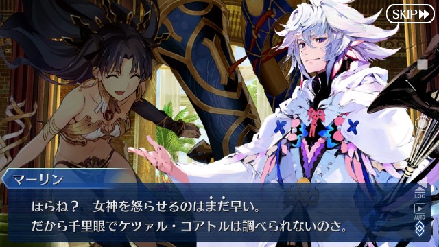 f:id:belphegor729:20191211214809j:image