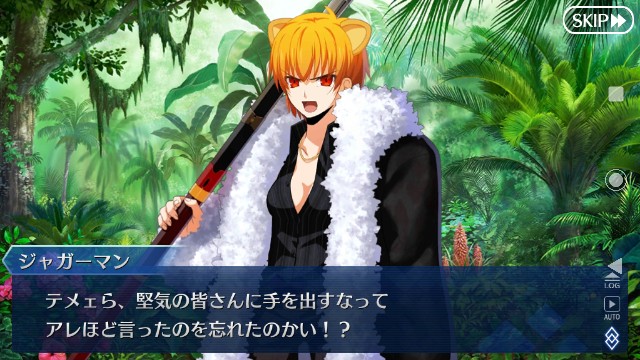 f:id:belphegor729:20191211215801j:image