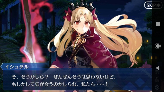 f:id:belphegor729:20191211220352j:image