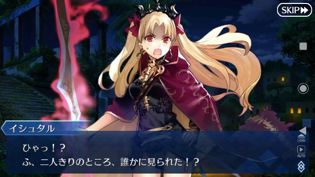 f:id:belphegor729:20191211220406j:image