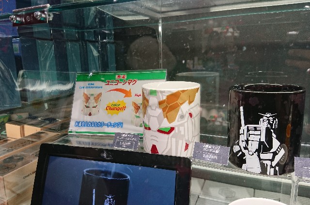 f:id:belphegor729:20191212230941j:image