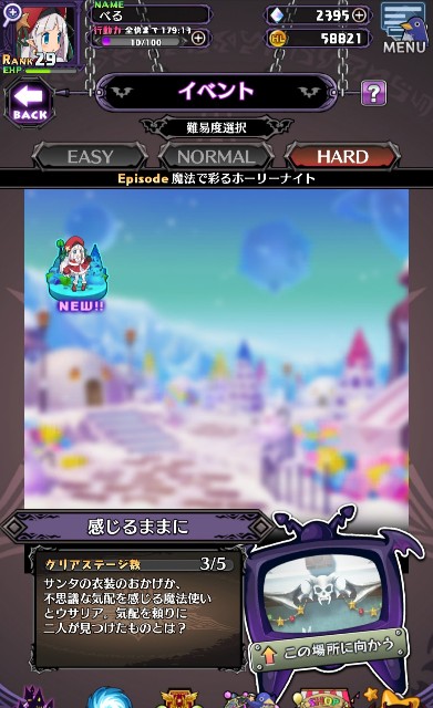 f:id:belphegor729:20191214162925j:image f:id:belphegor729:20191214162925j:image