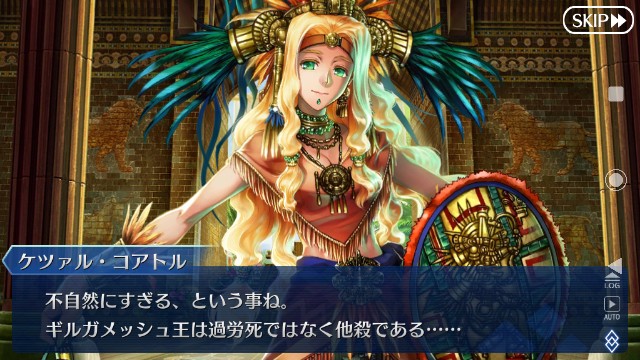 f:id:belphegor729:20191217074633j:image f:id:belphegor729:20191217074633j:image