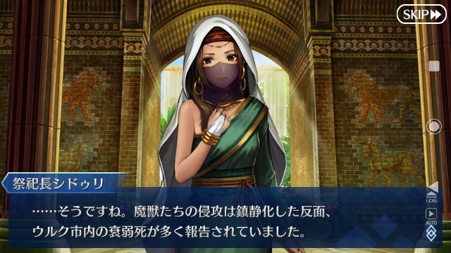 f:id:belphegor729:20191217074642j:image f:id:belphegor729:20191217074642j:image