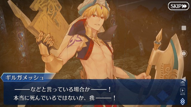 f:id:belphegor729:20191217074659j:image f:id:belphegor729:20191217074659j:image
