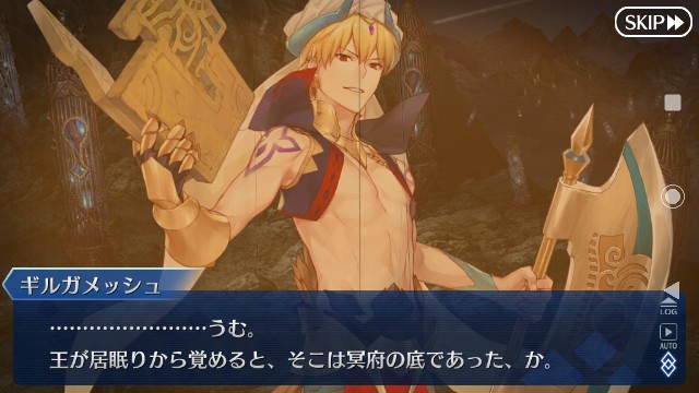 f:id:belphegor729:20191217074716j:image f:id:belphegor729:20191217074716j:image
