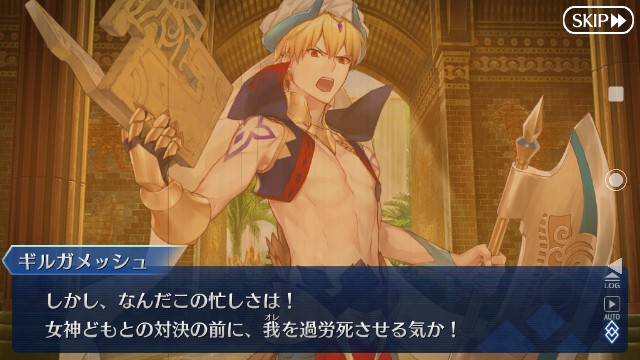 f:id:belphegor729:20191217074728j:image f:id:belphegor729:20191217074728j:image