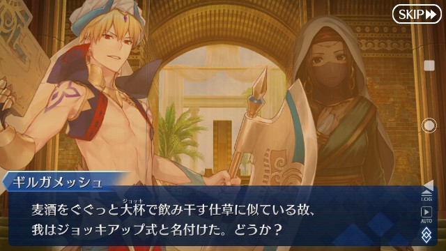 f:id:belphegor729:20191217074739j:image f:id:belphegor729:20191217074739j:image