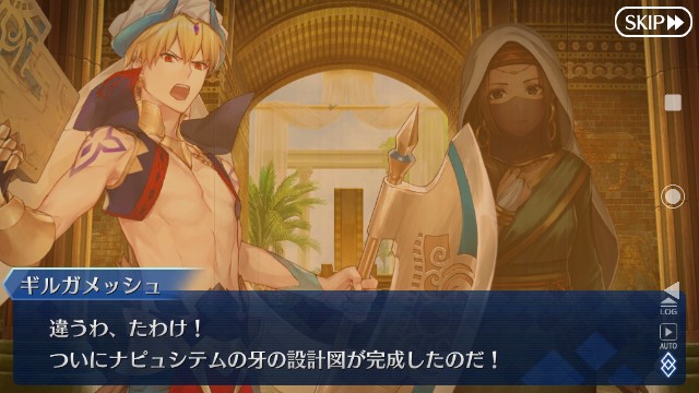 f:id:belphegor729:20191217074807j:image f:id:belphegor729:20191217074807j:image