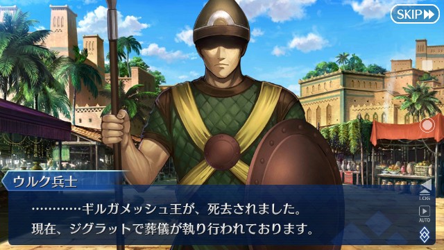 f:id:belphegor729:20191217074821j:image f:id:belphegor729:20191217074821j:image