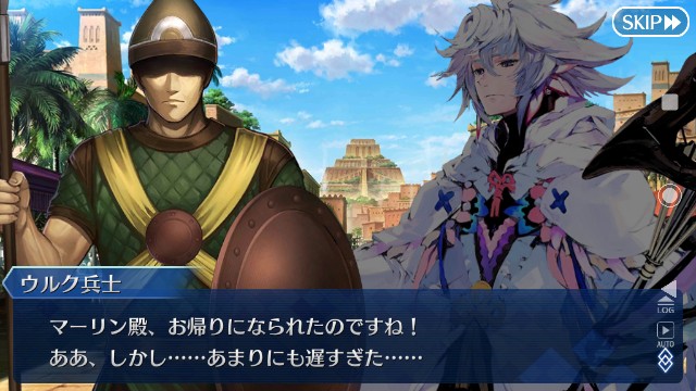 f:id:belphegor729:20191217074830j:image f:id:belphegor729:20191217074830j:image
