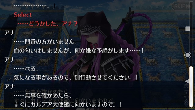 f:id:belphegor729:20191217074853j:image f:id:belphegor729:20191217074853j:image