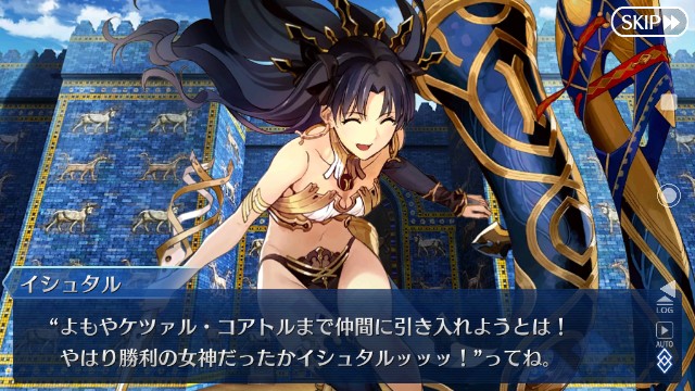 f:id:belphegor729:20191217074903j:image f:id:belphegor729:20191217074903j:image