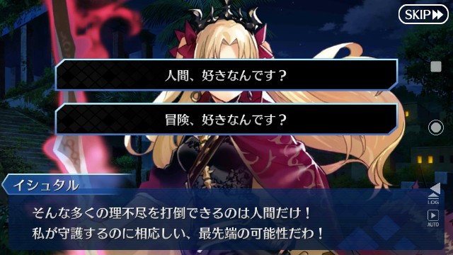 f:id:belphegor729:20191217074924j:image f:id:belphegor729:20191217074924j:image
