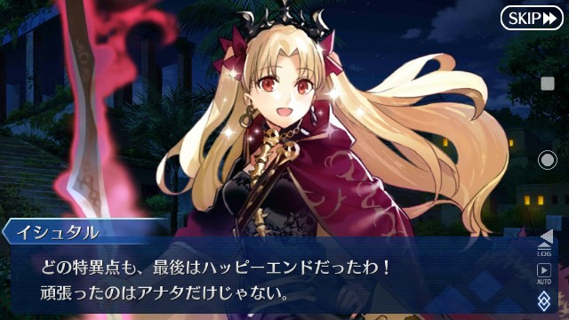 f:id:belphegor729:20191217074934j:image f:id:belphegor729:20191217074934j:image