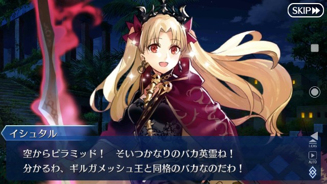 f:id:belphegor729:20191217075001j:image f:id:belphegor729:20191217075001j:image