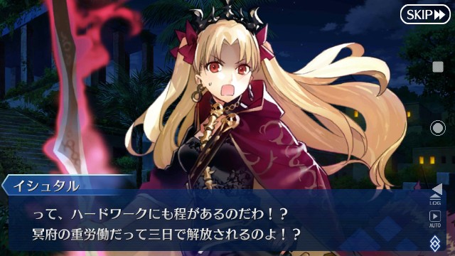 f:id:belphegor729:20191217075018j:image f:id:belphegor729:20191217075018j:image