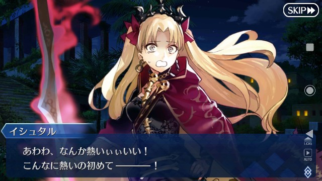 f:id:belphegor729:20191217075033j:image f:id:belphegor729:20191217075033j:image