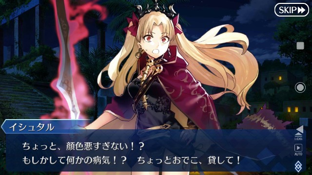 f:id:belphegor729:20191217075045j:image f:id:belphegor729:20191217075045j:image