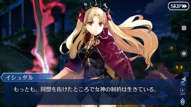f:id:belphegor729:20191217075057j:image f:id:belphegor729:20191217075057j:image