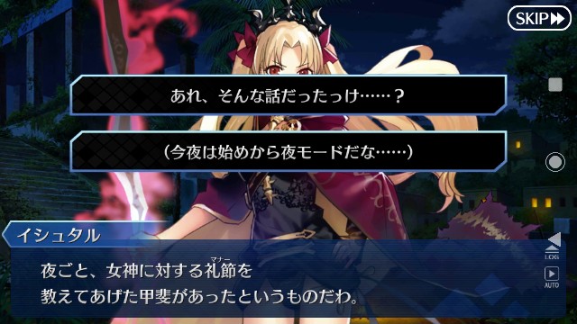 f:id:belphegor729:20191217075131j:image f:id:belphegor729:20191217075131j:image