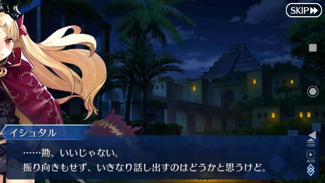 f:id:belphegor729:20191217075146j:image f:id:belphegor729:20191217075146j:image