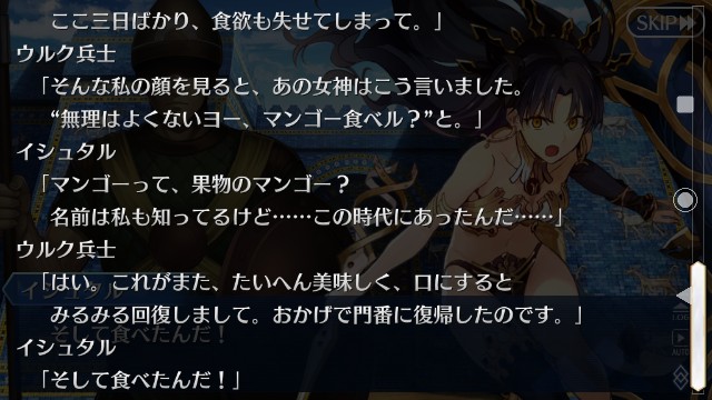 f:id:belphegor729:20191217075423j:image f:id:belphegor729:20191217075423j:image