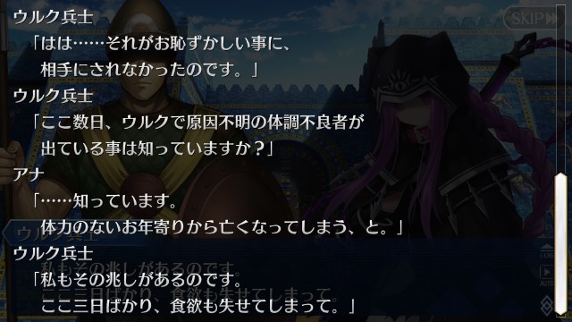 f:id:belphegor729:20191217075432j:image f:id:belphegor729:20191217075432j:image