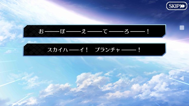 f:id:belphegor729:20191217075556j:image f:id:belphegor729:20191217075556j:image