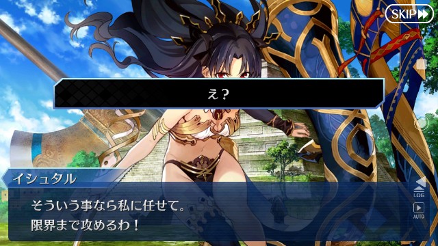 f:id:belphegor729:20191217075607j:image f:id:belphegor729:20191217075607j:image