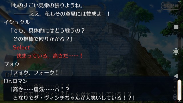 f:id:belphegor729:20191217075648j:image f:id:belphegor729:20191217075648j:image