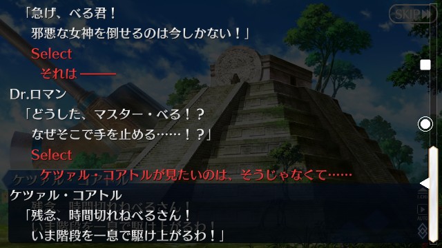 f:id:belphegor729:20191217075658j:image f:id:belphegor729:20191217075658j:image