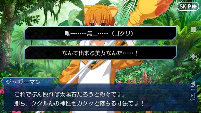 f:id:belphegor729:20191217080038j:image f:id:belphegor729:20191217080038j:image