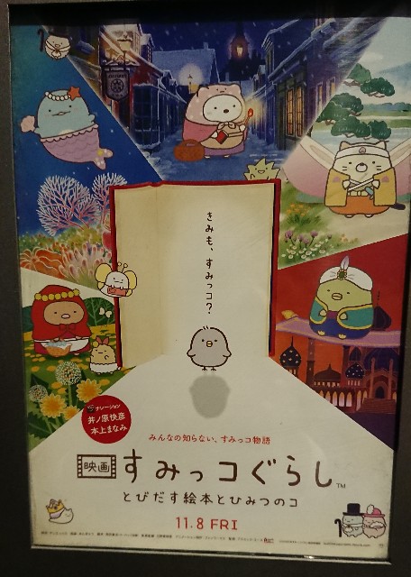 f:id:belphegor729:20191226080008j:image f:id:belphegor729:20191226080008j:image