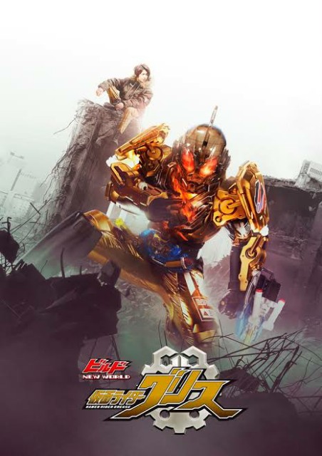 f:id:belphegor729:20191231203412j:image