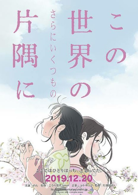 f:id:belphegor729:20191231210102j:image