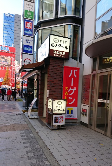 f:id:belphegor729:20200101101710j:image f:id:belphegor729:20200101101710j:image