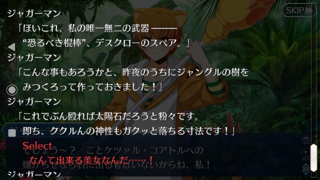 f:id:belphegor729:20200102224858j:image f:id:belphegor729:20200102224858j:image