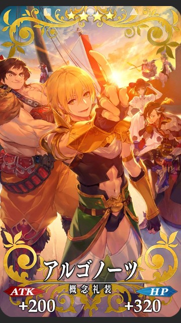 f:id:belphegor729:20200103071909j:image