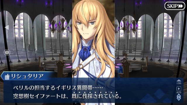 f:id:belphegor729:20200103083702j:image