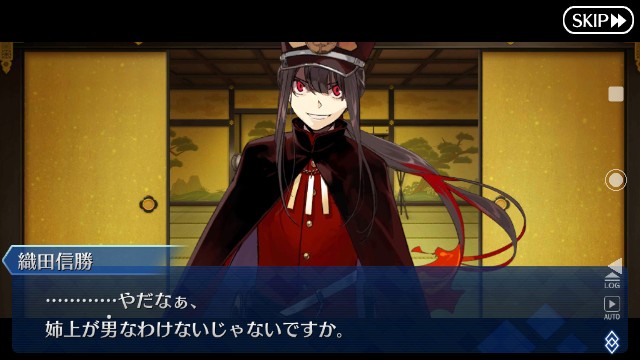 f:id:belphegor729:20200125074620j:image