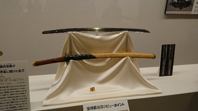 f:id:belphegor729:20200127081104j:image f:id:belphegor729:20200127081104j:image