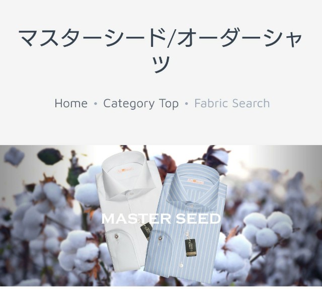 f:id:belphegor729:20200202080340j:image