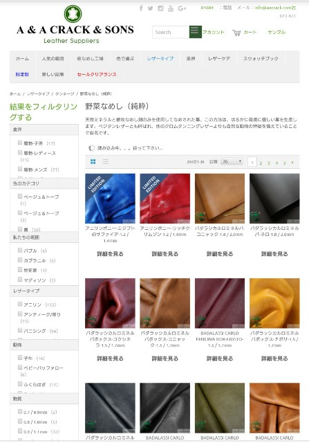 f:id:belphegor729:20200203085548j:image