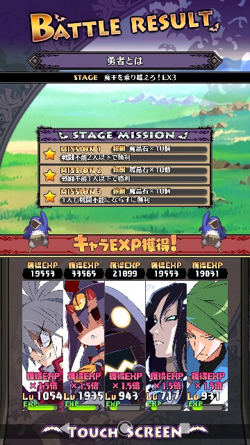 f:id:belphegor729:20200204080921j:image