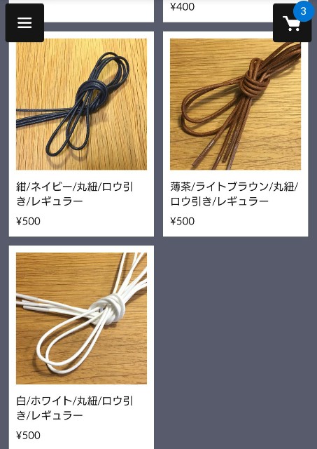 f:id:belphegor729:20200214074627j:image